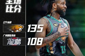 长平之战真的杀了40万人吗