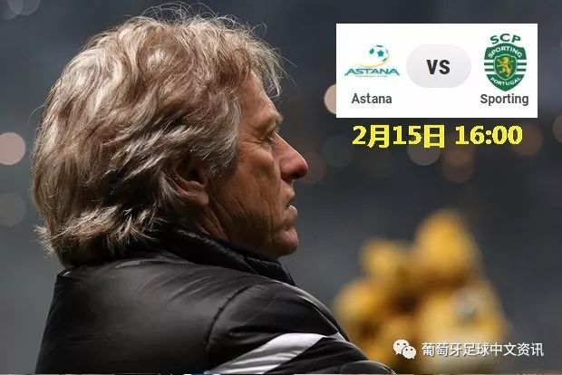 荷甲赛程2425赛季