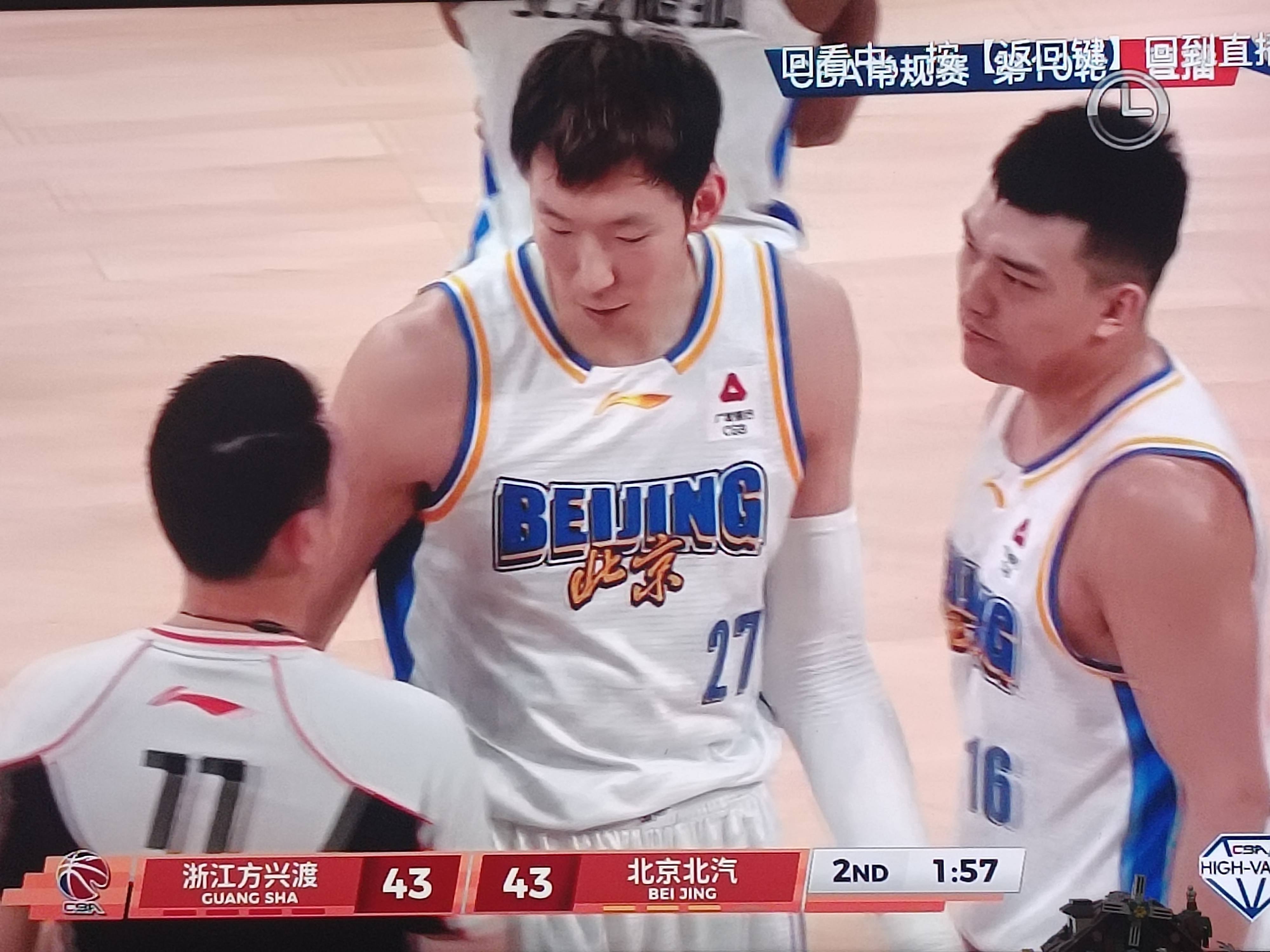 关于新奥尔良鹈鹕回应争议备战CBA季后赛尼斯围绕国王杯战术微调，现场解说直呼：风云突变布莱顿窗口期扳平良机的信息
